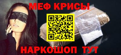дмт Гусев