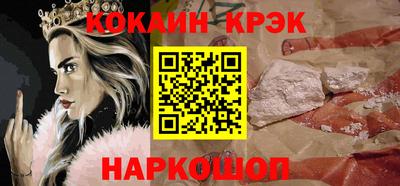 дмт Гусев