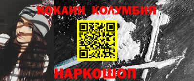 дмт Гусев