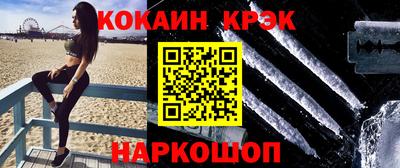 дмт Гусев