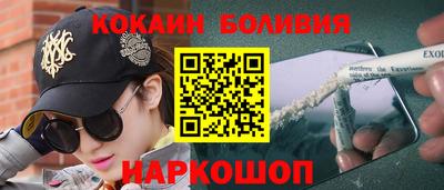 эйфоретик Апрелевка