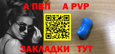 дмт Гусев