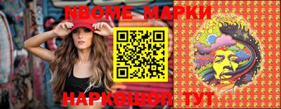 индика Апшеронск