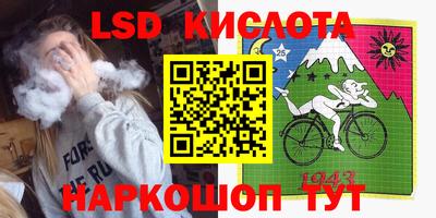 мдпв Гусиноозёрск