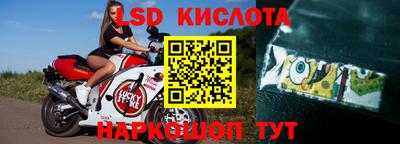 кристаллы Гусь-Хрустальный