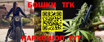мдпв Гусиноозёрск