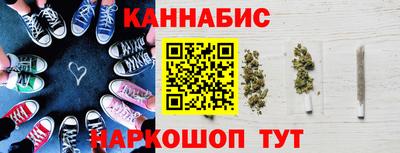 дмт Гусев