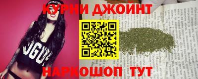 дмт Гусев