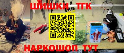 мдпв Гусиноозёрск