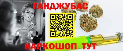 кристаллы Гусь-Хрустальный