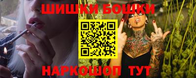 кристаллы Гусь-Хрустальный