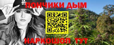 мдпв Гусиноозёрск