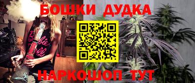 кристаллы Гусь-Хрустальный