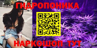 эйфоретик Апрелевка