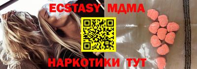 дмт Гусев