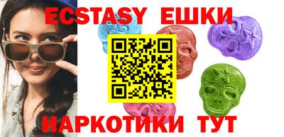 мдпв Гусиноозёрск