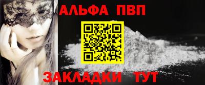 дмт Гусев