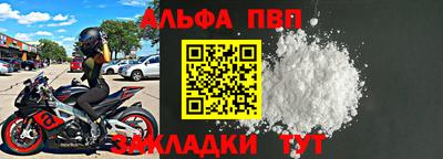 кристаллы Гусь-Хрустальный