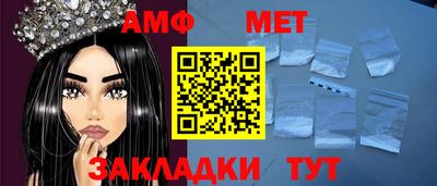 кристаллы Гусь-Хрустальный