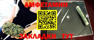 эйфоретик Апрелевка