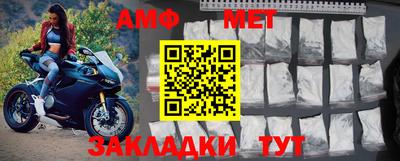 кристаллы Гусь-Хрустальный