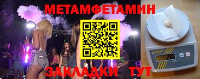 кристаллы Гусь-Хрустальный