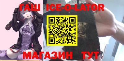 мдпв Гусиноозёрск