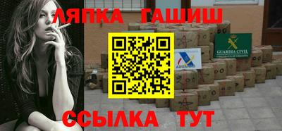 эйфоретик Апрелевка