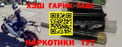 эйфоретик Апрелевка