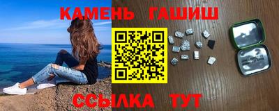мдпв Гусиноозёрск