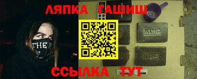 кристаллы Гусь-Хрустальный