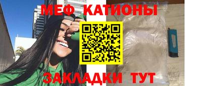 индика Апшеронск